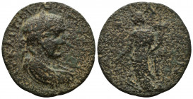 ASIA MINOR (Bronze, 10.71g. 30mm) unreaserched AE Valerian or Gallienus coin