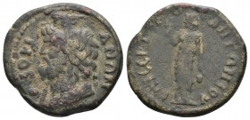 PHRYGIA. Amorium.(5.28 g. 22 mm) Pseudo-autonomous. Time of Antoninus Pius (138-161). Ae. Sertor. Antonios, magistrate.
ΑΜΟΡΙΑΝΩΝ. / Draped bust of S...