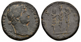 HADRIAN (117-138) AE Quadrans (Bronze, 3.22g, 17mm), Rome, 134-138
Obv: HADRIANVS AVGVSTVS P P - Laureate head right 
Rev: COS III S-C - Three stand...