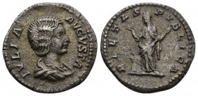 JULIA DOMNA (193-217) wife of S. Severus, AR Denarius (Silver, 3.00g, 18mm) Laodicea
Obv: IVLIA AVGVSTA - Draped bust right
Rev: PIETAS PVBLICA - Pi...