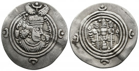 SASANIAN KINGS Ohrmazd Hormizd V ( 579-590) AR Drachm (31mm, 3.66g) 
Obv: Crowned bust right 
Rev: Fire altar flanked by attendants; star and cresce...