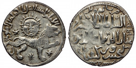 Islamic ( Silver. 3.00 g . 23 mm )
