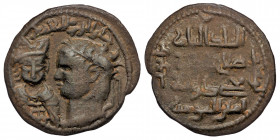 Islamic ( Bronze. 13.14 g. 33 mm)