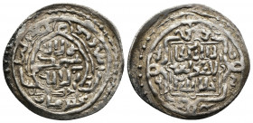 Islamic (Silver, 1.77g, 23mm) unresearched coin