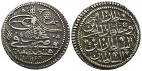 Islamic (Silver, 11.56g, 32mm) unresearched coin