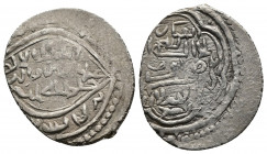 Islamic (Silver, 1.68g, 20mm) unresearched coin