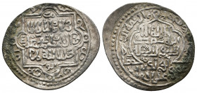 Islamic (Silver, 1.59g, 24mm) unresearched coin