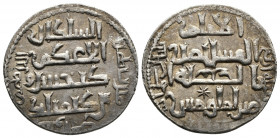 Islamic (Silver, 2.95g, 23mm) unresearched coin