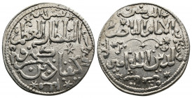 Islamic (Silver, 2.95g, 24mm) unresearched coin