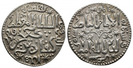 Islamic (Silver, 3.00g, 23mm) unresearched coin