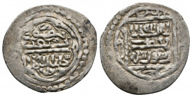 Islamic (Silver, 1.76g, 21mm) unresearched coin