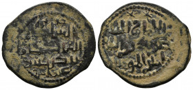 Islamic (Bronze, 4.87g, 28mm) unresearched coin