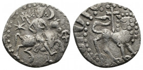 ARMENIA (Silver, 1.16g, 15mm) Cilician Armenia, Royal, Levon II (1270-1289), Half Tram 
Obv: King right on horseback; holding scepter; star, cross an...