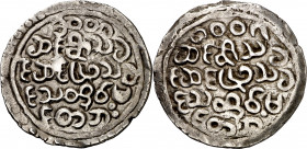 Birmania. Arakán. BE 1007 (1645). Thado. NM (Mrohaung). Tanka. (Kr. 12) (Zeno 104919). Escasa. AG. 10,33 g. EBC-.