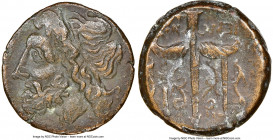 SICILY. Syracuse. Hieron II (ca. 275-215 BC). AE litra (19mm, 10h). NGC XF. Head of Poseidon left, wearing taenia / ΙΕΡΩ-ΝΟΣ, trident head, dolphin sw...