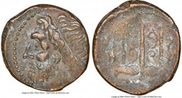 SICILY. Syracuse. Hieron II (ca. 275-215 BC). AE litra (19mm, 2h). NGC Choice VF. Head of Poseidon left, wearing taenia / ΙΕΡΩ-ΝΟΣ, trident head, dolp...