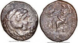 MACEDONIAN KINGDOM. Alexander III the Great (336-323 BC). AR tetradrachm (27mm, 17.07 gm, 12h). NGC Choice VF 5/5 - 2/5, scratch. Late lifetime to ear...