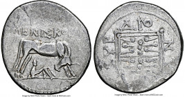 ILLYRIA. Dyrrhachium. Ca. 3rd-1st centuries BC. AR drachm (18mm, 3h). NGC VF, brushed. Ca. 250-200 BC. Meniscus and Dionysus, magistrates. MENIΣKOΣ, c...