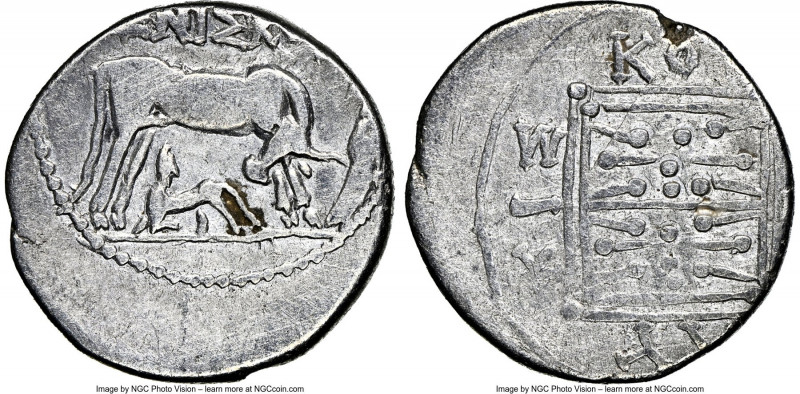 ILLYRIA. Dyrrhachium. Ca. 3rd-1st centuries BC. AR drachm (17mm, 8h). NGC Choice...