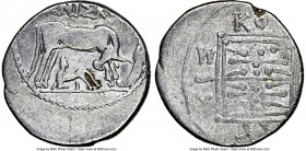 ILLYRIA. Dyrrhachium. Ca. 3rd-1st centuries BC. AR drachm (17mm, 8h). NGC Choice Fine, brushed. Ca. 250-200 BC. Meniscus and Lyciscus, magistrates. ME...