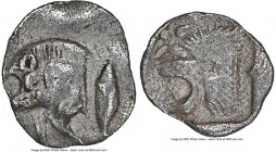 MYSIA. Cyzicus. Ca. 5th century BC. AR hemiobol or tetartemorion (?) (9mm, 2h). NGC Choice VF, edge bend. Forepart of boar left with pelleted truncati...