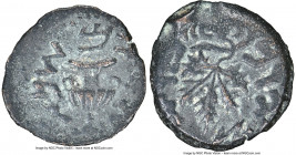 JUDAEA. The Jewish War (AD 66-70). AE prutah (16mm, 2.16gm, 5h). NGC XF 4/5 - 4/5. Jerusalem, Year 2 (AD 67/8). Year two (Paleo-Hebrew), amphora with ...