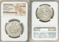 SASANIAN KINGDOM. Khusro II (AD 591-628). AR drachm (34mm, 3h). NGC Choice AU. Bust of Khusro II right, wearing mural crown with frontal crescent, two...