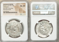 SASANIAN KINGDOM. Khusro II (AD 591-628). AR drachm (34mm, 2h). NGC Choice XF. Bust of Khusro II right, wearing mural crown with frontal crescent, two...