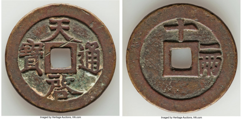 Ming Dynasty. 3-Piece Lot of Uncertified 10 Cash, 1) Xi Long (Tian Qi) 10 Cash N...
