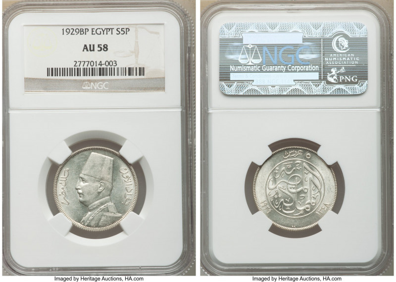 Faud I 5 Piastres AH 1348 (1929)-BP AU58 NGC, Budapest mint, KM349. Cartwheel lu...