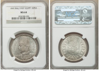 Farouk 10 Piastres AH 1356 (1937) MS64 NGC, British Royal mint, KM367. Conservatively graded with attractive mottled taupe-brown tone. 

HID09801242...