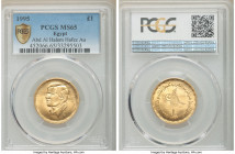 Republic gold Pound AH 1416 (1995) MS65 PCGS, KM840. Mintage: 500. Abd Al Halem Hafez. AGW 0.2251 oz. 

HID09801242017

© 2020 Heritage Auctions |...