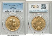 Republic gold 5 Pounds AH 1396 (1976) MS64 PCGS, KM459. King Faisal of Saudi Arabia. 

HID09801242017

© 2020 Heritage Auctions | All Rights Reser...