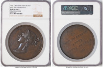 Victoria bronze "Coronation" Medal 1838 UNC Details (Obverse Scratched) NGC, Eimer-1309, BHM-1802. 86mm. By Benedetto Pistrucci. VICTORIA ALEXANDRINA ...