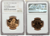Republic gold Proof "Iraqi Army" 5 Dinars AH 1390 (1971) PR67 Ultra Cameo NGC, KM134. Issued for the 50th anniversary of the Iraqi Army. AGW 0.4001 oz...
