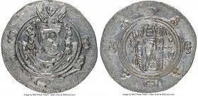 Abbasid Governors of Tabaristan. Anonymous Hemidrachm PYE 133 (AH 168 / AD 784) MS NGC, Tabaristan mint, A-73. Anonymous type with Afzut in front of b...