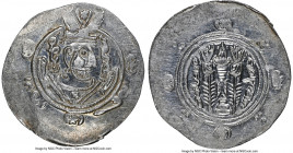 Abbasid Governors of Tabaristan. Anonymous Hemidrachm PYE 134? (AH 169 / AD 785) Choice AU NGC, Tabaristan mint, A-73. Anonymous type with Afzut in fr...