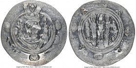 Abbasid Governors of Tabaristan. Jarir (AD 786-788) Hemidrachm PYE 135 (AH 170 / AD 786) AU NGC, Tabaristan mint, A-64 (R). Type with name in outer ma...