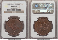 Ottoman Empire. Abdul Aziz 40 Para AH 1277 Year 10 (1869/1870) MS64 Brown NGC, Misr mint (in Egypt), KM249. Lovely cobalt tinted glossy brown surface,...