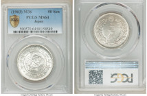 Meiji 50 Sen Year 36 (1903) MS64 PCGS, Osaka mint, KM-Y25. A fully white representative that combines elements of glassy and satin luster.

HID09801...