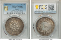 Meiji Yen Year 13 (1880) AU Details (Scratch) PCGS, KM-YA25.2, JNDA 01-10. A barely circulated offering that reveals potent remnants of glassy luster ...