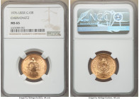 R.S.F.S.R. gold Chervonetz (10 Roubles) 1976 MS65 NGC, KM-Y85. Trade Coinage. AGW 0.2489 oz. 

HID09801242017

© 2020 Heritage Auctions | All Righ...