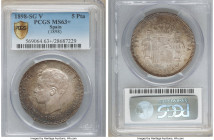 Alfonso XIII 5 Pesetas 1898(98) SG-V MS63+ PCGS, Madrid mint, KM707. Holder endowed with Wings sticker. 

HID09801242017

© 2020 Heritage Auctions...