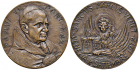 Roma. S. Paolo VI (1963-1978). Medaglia 1972 AE gr. 34,62 diam. 44 mm. Opus Enrico Manfrini. Per la visita a Venezia. Rara. FDC