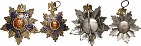 Egitto. Ordine della Repubblica (1958-1972). Set di prima classe, AE dorato e smalti. Buone condizioni.