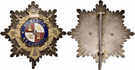 Spagna. Croce di guerra (1942-1975). Placca da comandante, AG dorato e smalti. Ottime condizioni.