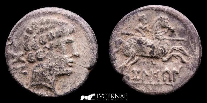 Ancient Hispania - Bolskan (Huesca, northern Spain). celtiberian silver denarius...