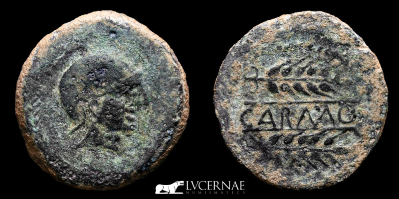 Ancient Spain - Carmo (actual Carmona, Sevilla). 
Bronze As (25.14 g., 35 mm.). ...