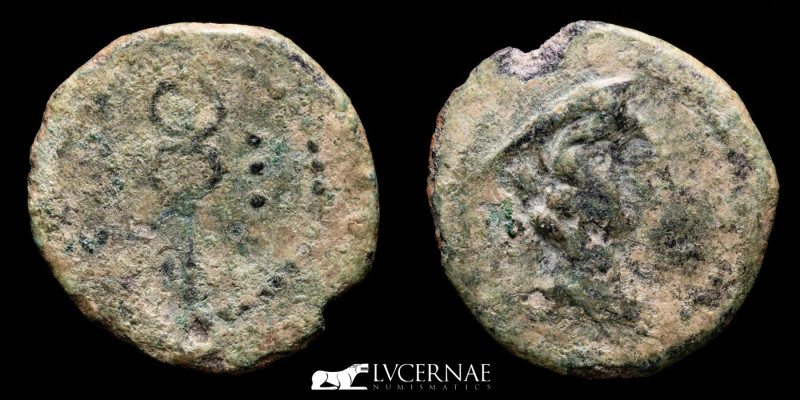 Ancient Hispania, Carmo. Carmona (Sevilla), 80 BC. 
Æ Quadrante (2.30 g., 18 mm....