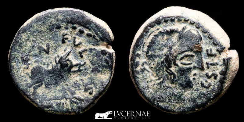 Roman Hispania - Castulo (Linares, Jaén)
Bronze quadrans (5,87 g, 18 mm), minted...